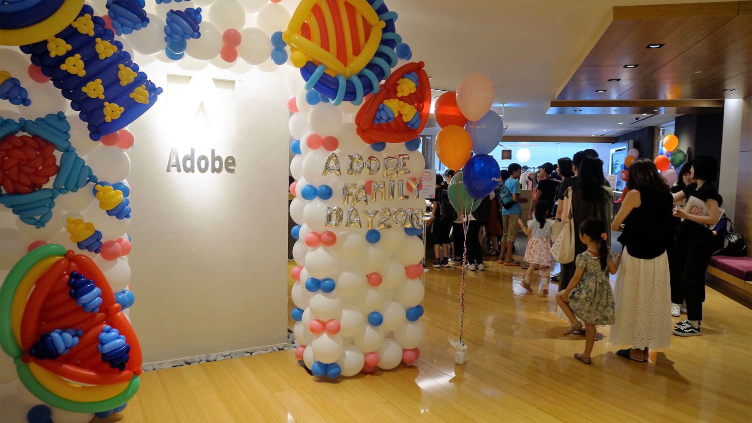 Adobe+Systems+photo