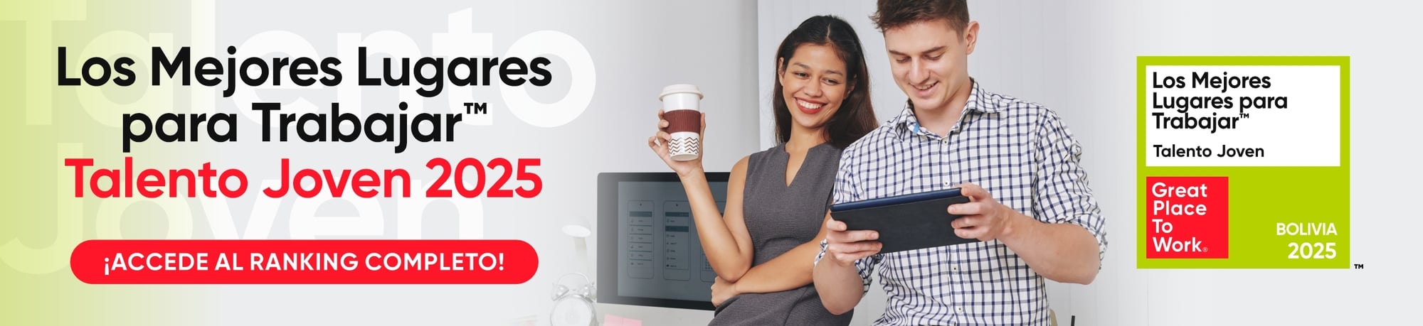 anuncio_Talentojoven2025_BO_bannerweb anuncio_Talentojoven2025_BO_bannerweb